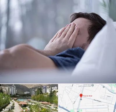 روانپزشک اختلال خواب در بلوار تعاون