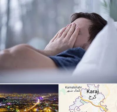 روانپزشک اختلال خواب در کرج