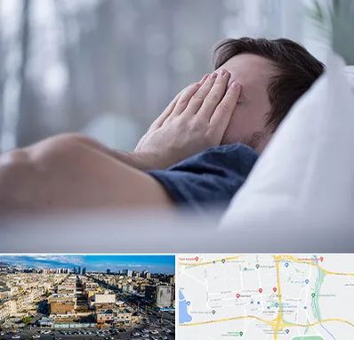 روانپزشک اختلال خواب در شهرک راه آهن
