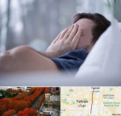 روانپزشک اختلال خواب در ولیعصر