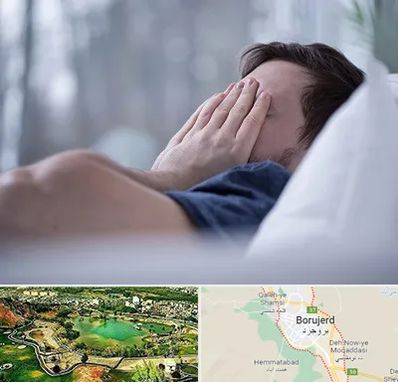 روانپزشک اختلال خواب در بروجرد