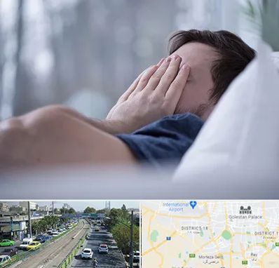 روانپزشک اختلال خواب در جنوب تهران