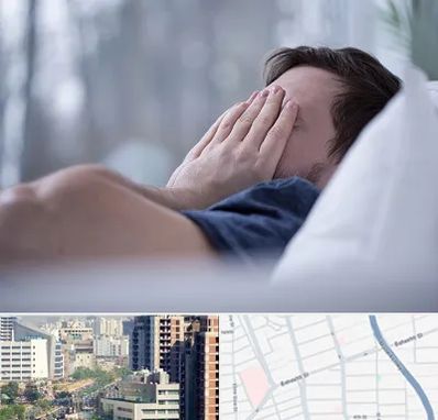 روانپزشک اختلال خواب در خیابان بهشتی