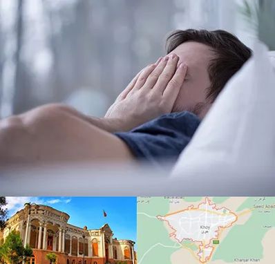 روانپزشک اختلال خواب در خوی