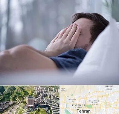 روانپزشک اختلال خواب در شمال تهران