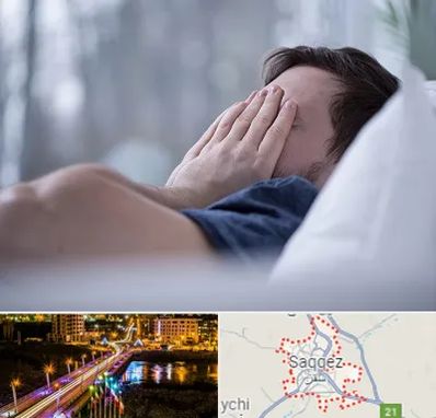 روانپزشک اختلال خواب در سقز