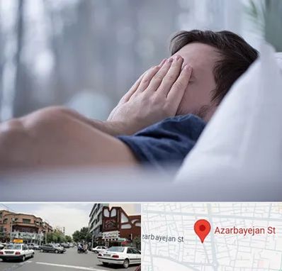 روانپزشک اختلال خواب در خیابان آذربایجان