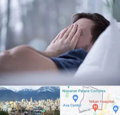 روانپزشک اختلال خواب در آجودانیه