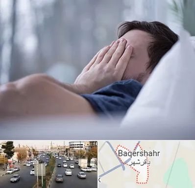 روانپزشک اختلال خواب در باقرشهر