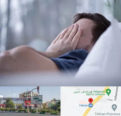 روانپزشک اختلال خواب در هروی