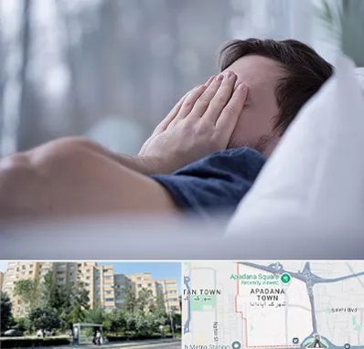 روانپزشک اختلال خواب در آپادانا