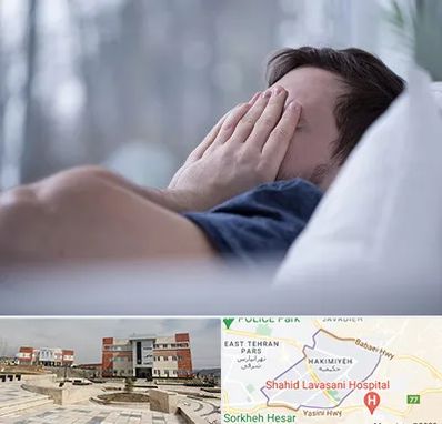 روانپزشک اختلال خواب در حکیمیه