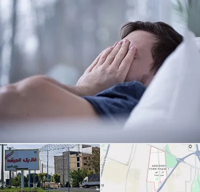 روانپزشک اختلال خواب در فاز یک اندیشه