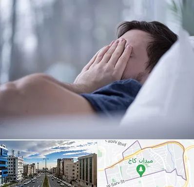روانپزشک اختلال خواب در سعادت آباد تهران