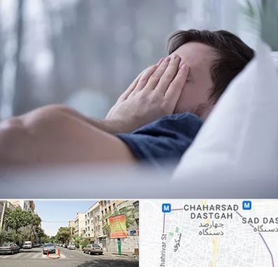 روانپزشک اختلال خواب در چهارصد دستگاه