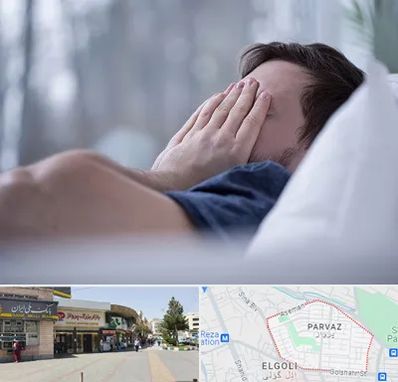 روانپزشک اختلال خواب در پرواز تبریز