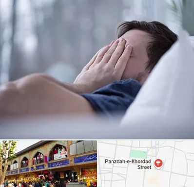 روانپزشک اختلال خواب در 15 خرداد