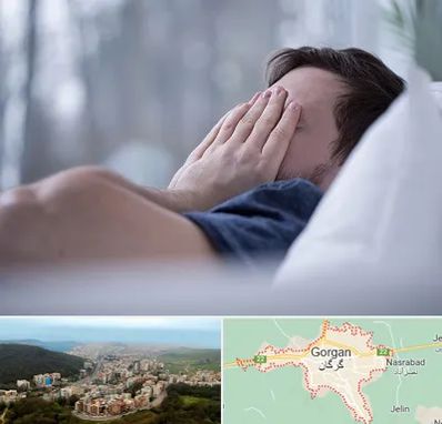 روانپزشک اختلال خواب در گرگان
