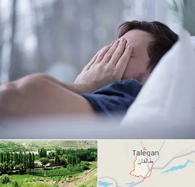 روانپزشک اختلال خواب در طالقان