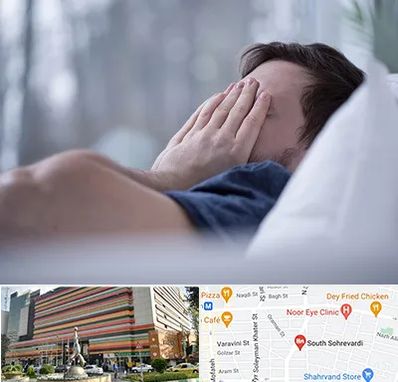 روانپزشک اختلال خواب در سهروردی