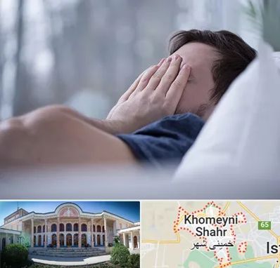 روانپزشک اختلال خواب در خمینی شهر