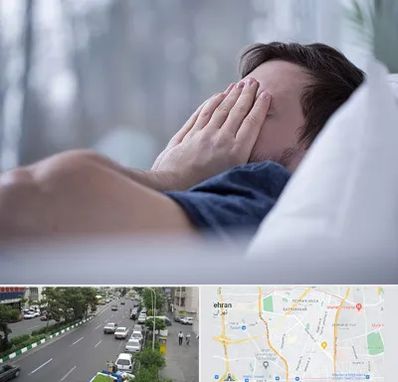 روانپزشک اختلال خواب در ستارخان