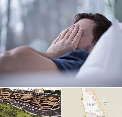 روانپزشک اختلال خواب در شاهین شهر