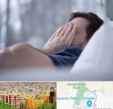 روانپزشک اختلال خواب در نیاوران