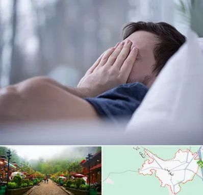 روانپزشک اختلال خواب در فومن