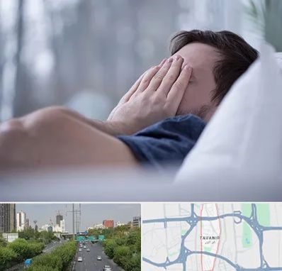 روانپزشک اختلال خواب در توانیر