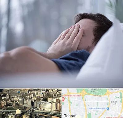 روانپزشک اختلال خواب در مرزداران