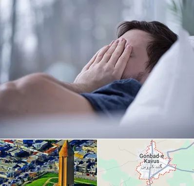 روانپزشک اختلال خواب در گنبد کاووس