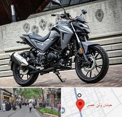فروش موتور سیکلت جترو در ولیعصر شهریار