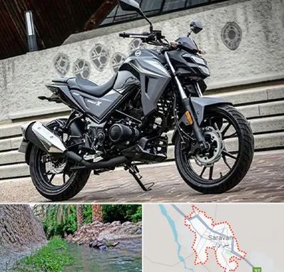 فروش موتور سیکلت جترو در سراوان