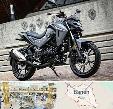 فروش موتور سیکلت جترو در بانه