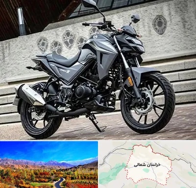 فروش موتور سیکلت جترو در خراسان شمالی