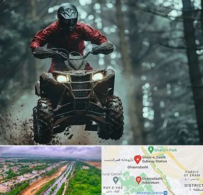 فروش موتور چهار چرخ در قصرالدشت شیراز 