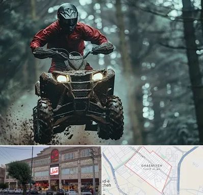 فروش موتور چهار چرخ در قائمیه اسلامشهر