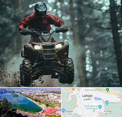 فروش موتور چهار چرخ در لاهیجان