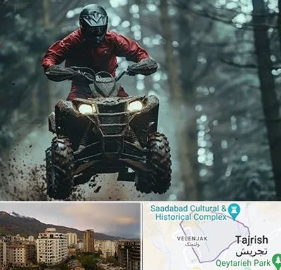 فروش موتور چهار چرخ در زعفرانیه