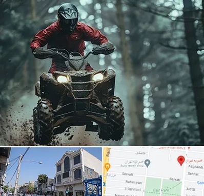 فروش موتور چهار چرخ در افسریه