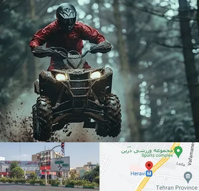 فروش موتور چهار چرخ در هروی 