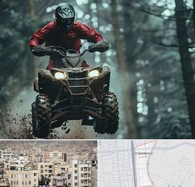 فروش موتور چهار چرخ در اسکندری