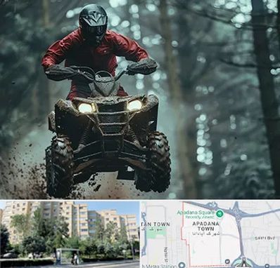 فروش موتور چهار چرخ در آپادانا