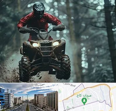 فروش موتور چهار چرخ در سعادت آباد 