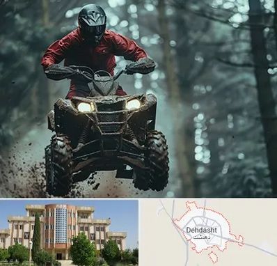 فروش موتور چهار چرخ در دهدشت