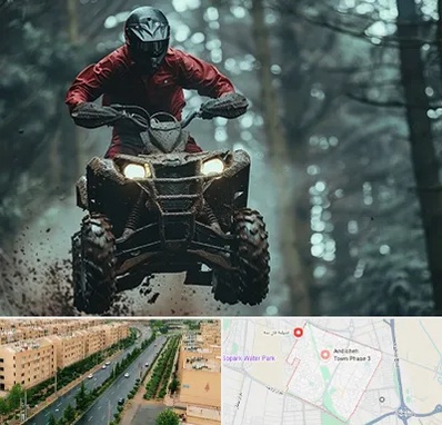 فروش موتور چهار چرخ در فاز سه اندیشه