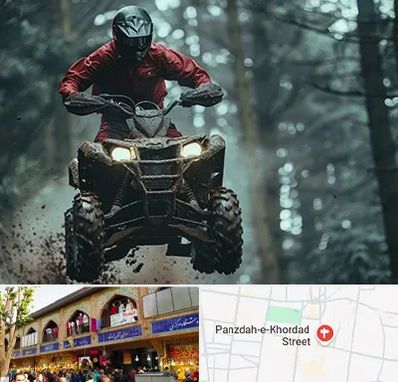 فروش موتور چهار چرخ در 15 خرداد