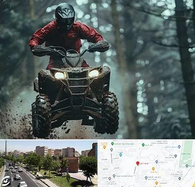 فروش موتور چهار چرخ در شهرک آزمایش 