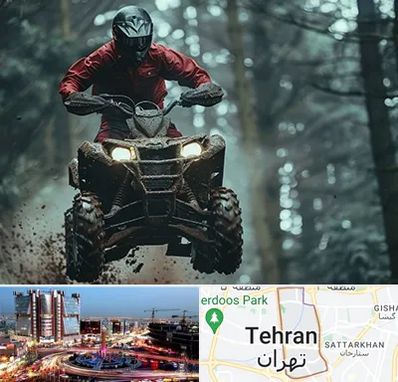 فروش موتور چهار چرخ در صادقیه 